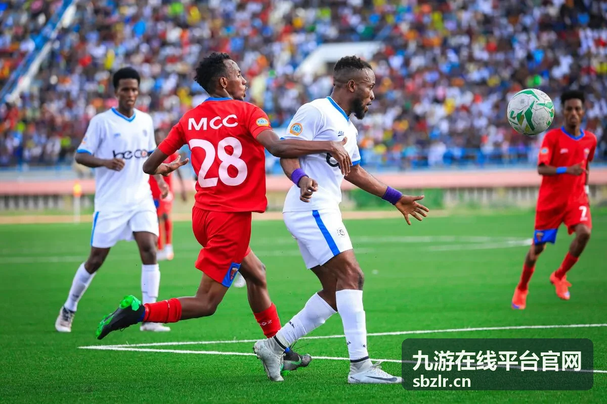 九游在线平台官网规则说明常见问题配图